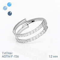 Кольцо-кликер Yanis 1.2 мм